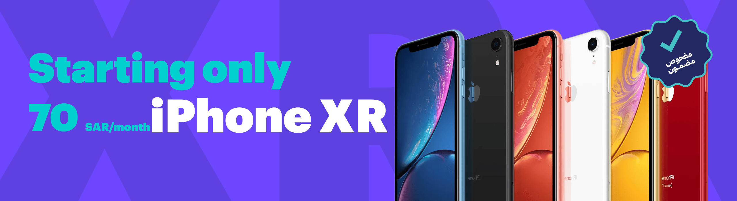 iPhone XRs as good as new $$$
