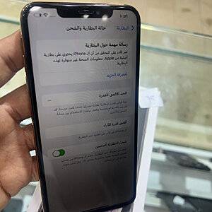 iPhone XS Max