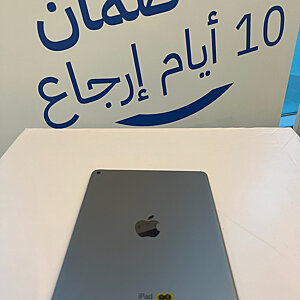 iPad Air