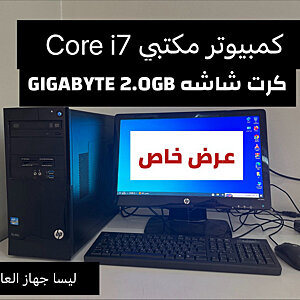 Gaming PCs