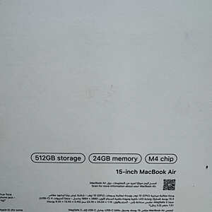 MacBook Air