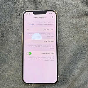 iPhone 13 Pro