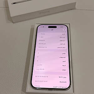 iPhone Air