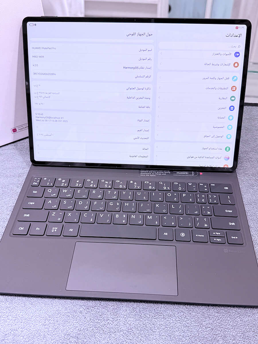 صورة المنتج