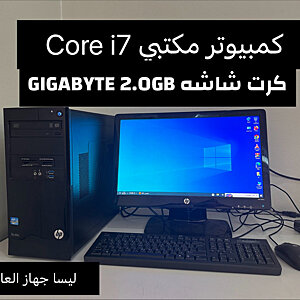 Gaming PCs