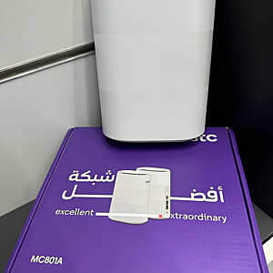 Router