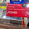 صورة المنتج