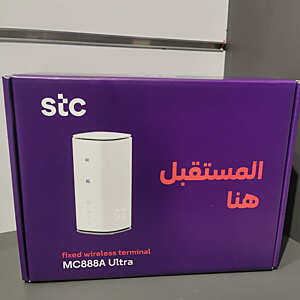 Router