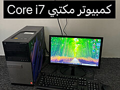 Gaming PCs