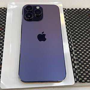 iPhone 14 Pro Max