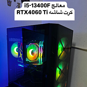 Gaming PCs