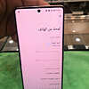 صورة المنتج