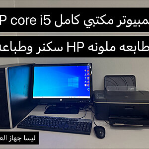 Gaming PCs