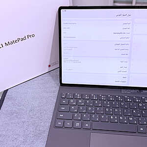مايت باد