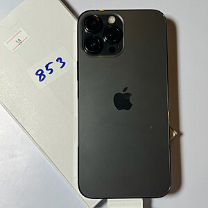 iPhone 13 Pro Max