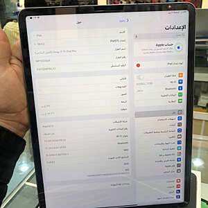 آيباد برو