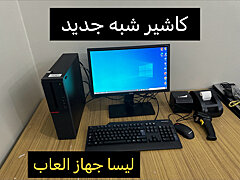 Gaming PCs