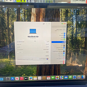 ماك بوك أير