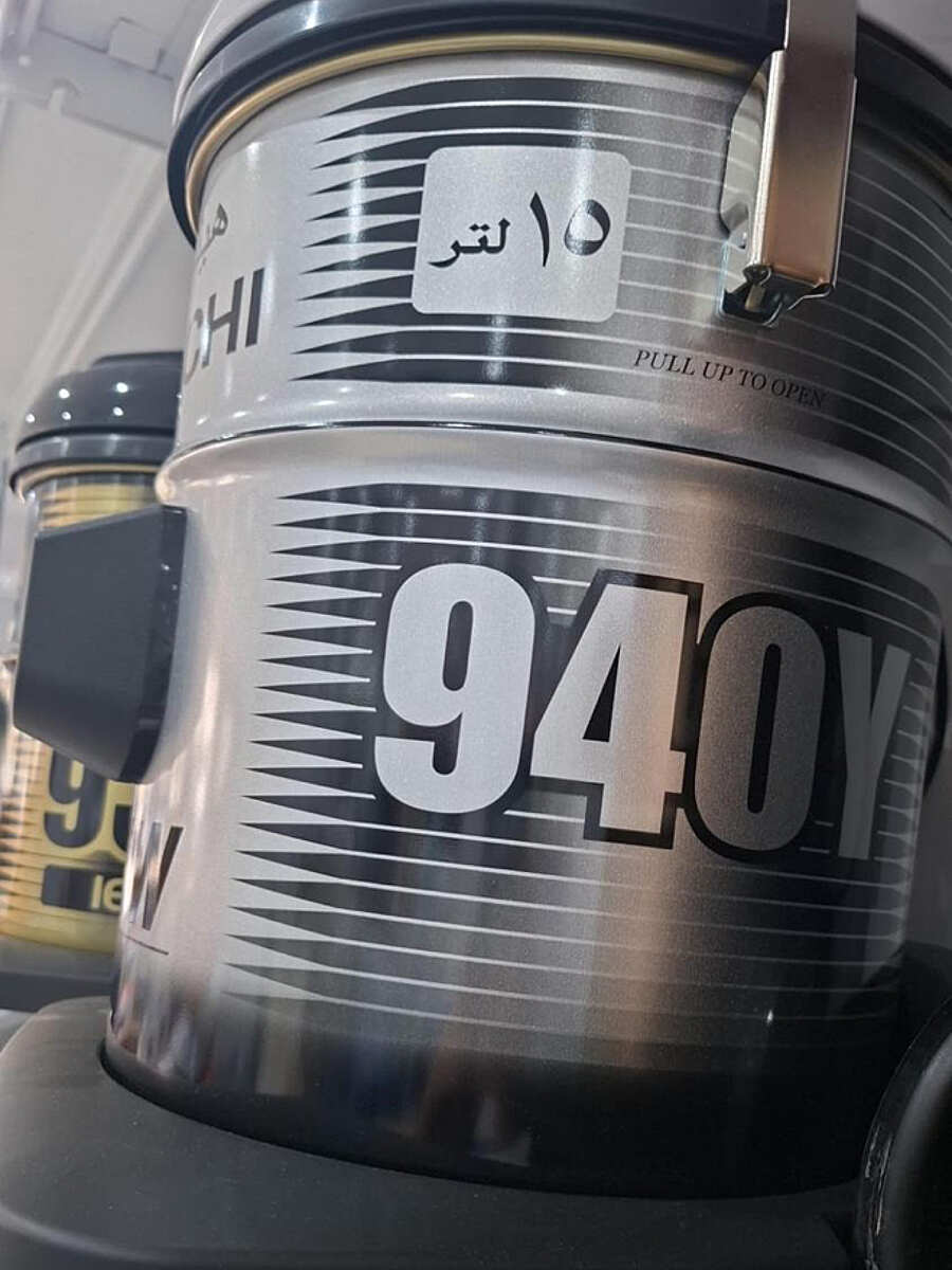 صورة المنتج