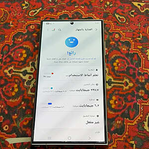 جالاكسي إس