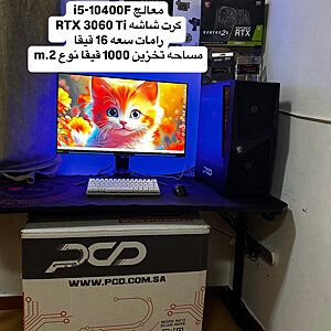 Gaming PCs