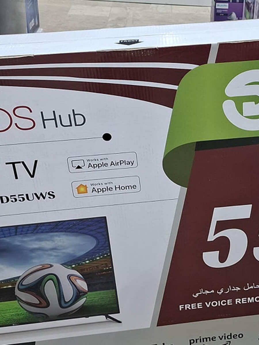 صورة المنتج