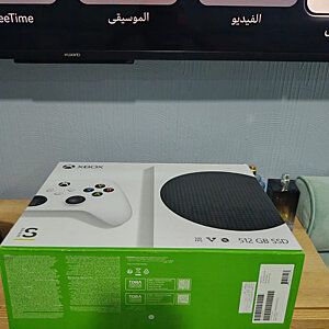 Xbox Series S