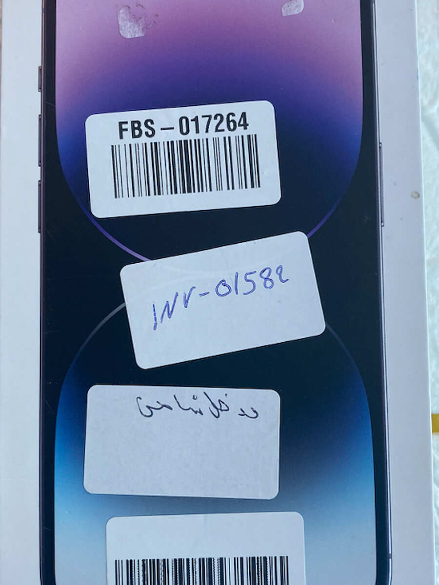 صورة المنتج