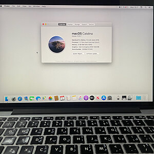 MacBook Pro