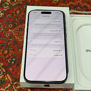 iPhone 17