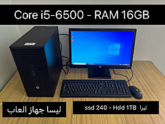 Gaming PCs