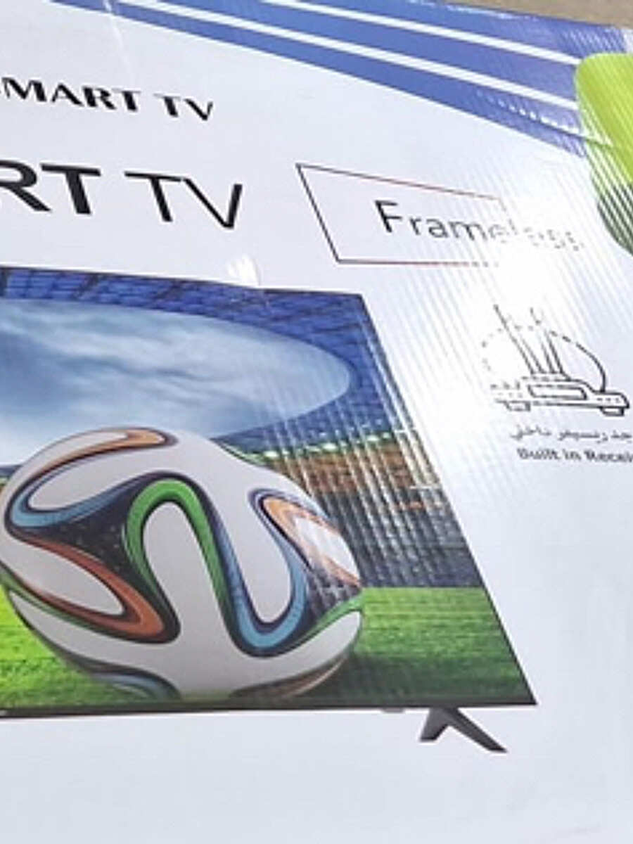 صورة المنتج