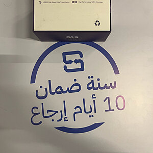 راوتر