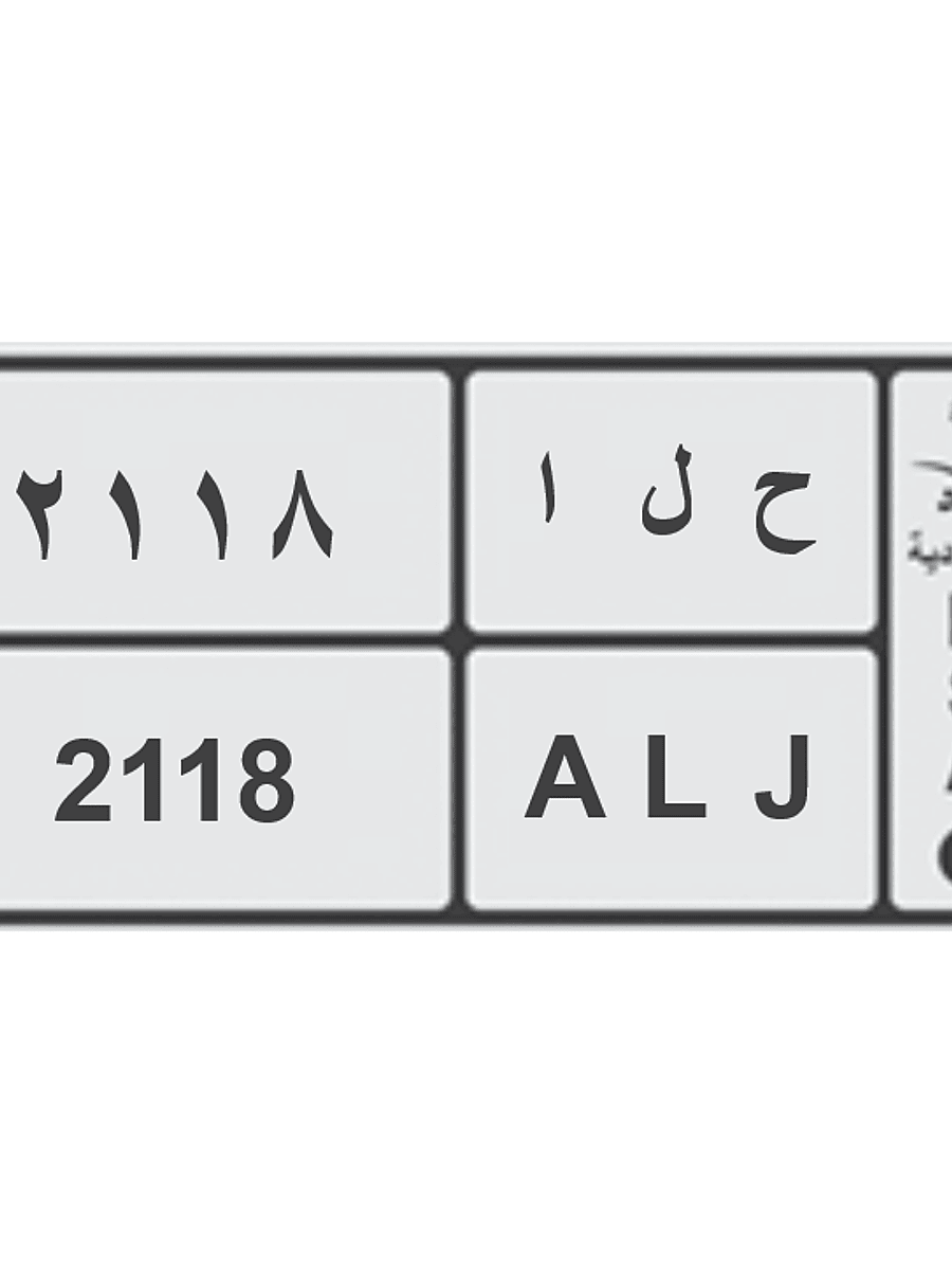 صورة المنتج