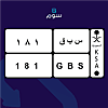 صورة المنتج