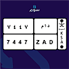 صورة المنتج