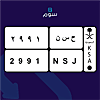 صورة المنتج