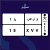 صورة المنتج