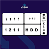 صورة المنتج