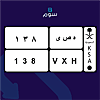 صورة المنتج