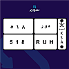صورة المنتج