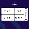 صورة المنتج
