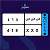 صورة المنتج
