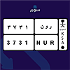 صورة المنتج