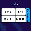 صورة المنتج