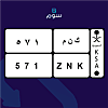 صورة المنتج