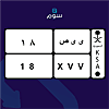 صورة المنتج
