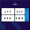 صورة المنتج