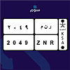 صورة المنتج