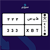صورة المنتج